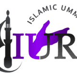 ISLAMIC UMMAH RELIEF